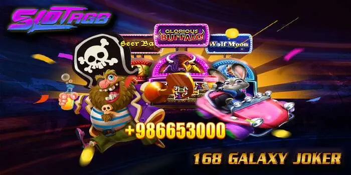 168-galaxy-joker