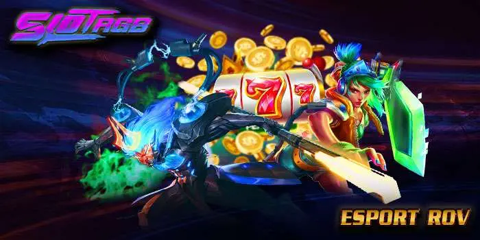 esport rov