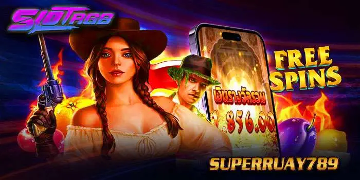 superruay789